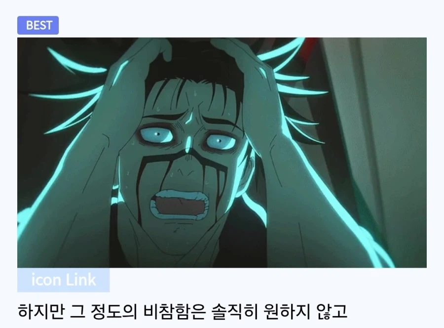 에로망가 성노예는 정년퇴직이 있을까.jpg