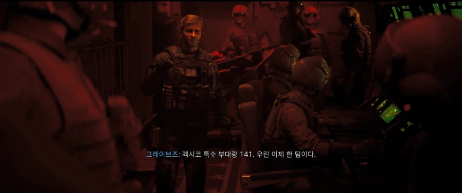콜옵)스포,스압)모부트 날림 스토리가 망친 GOAT 캐릭터