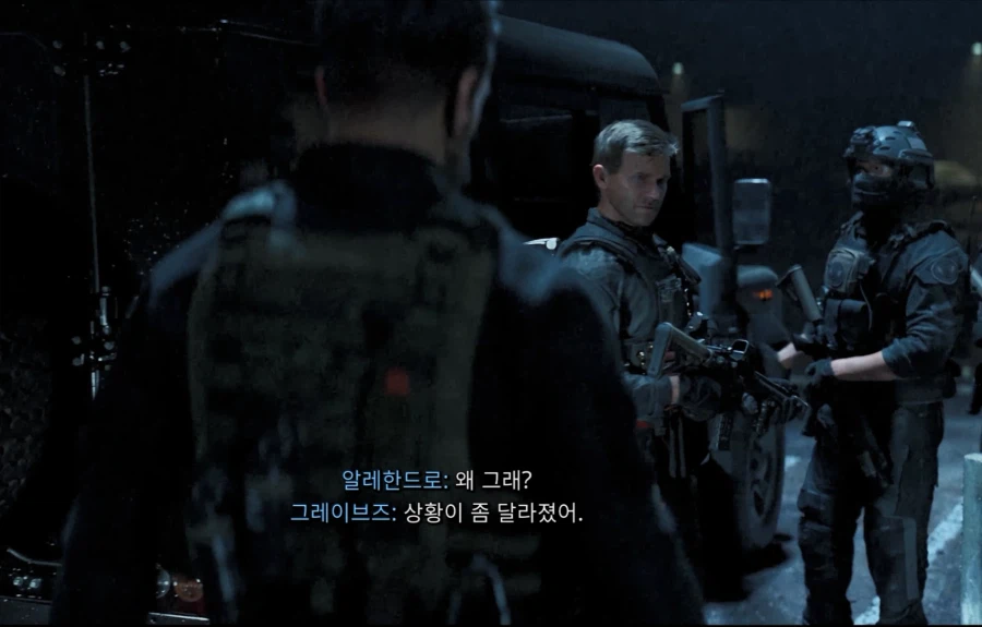 콜옵)스포,스압)모부트 날림 스토리가 망친 GOAT 캐릭터