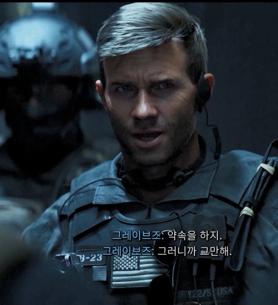 콜옵)스포,스압)모부트 날림 스토리가 망친 GOAT 캐릭터