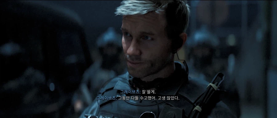 콜옵)스포,스압)모부트 날림 스토리가 망친 GOAT 캐릭터