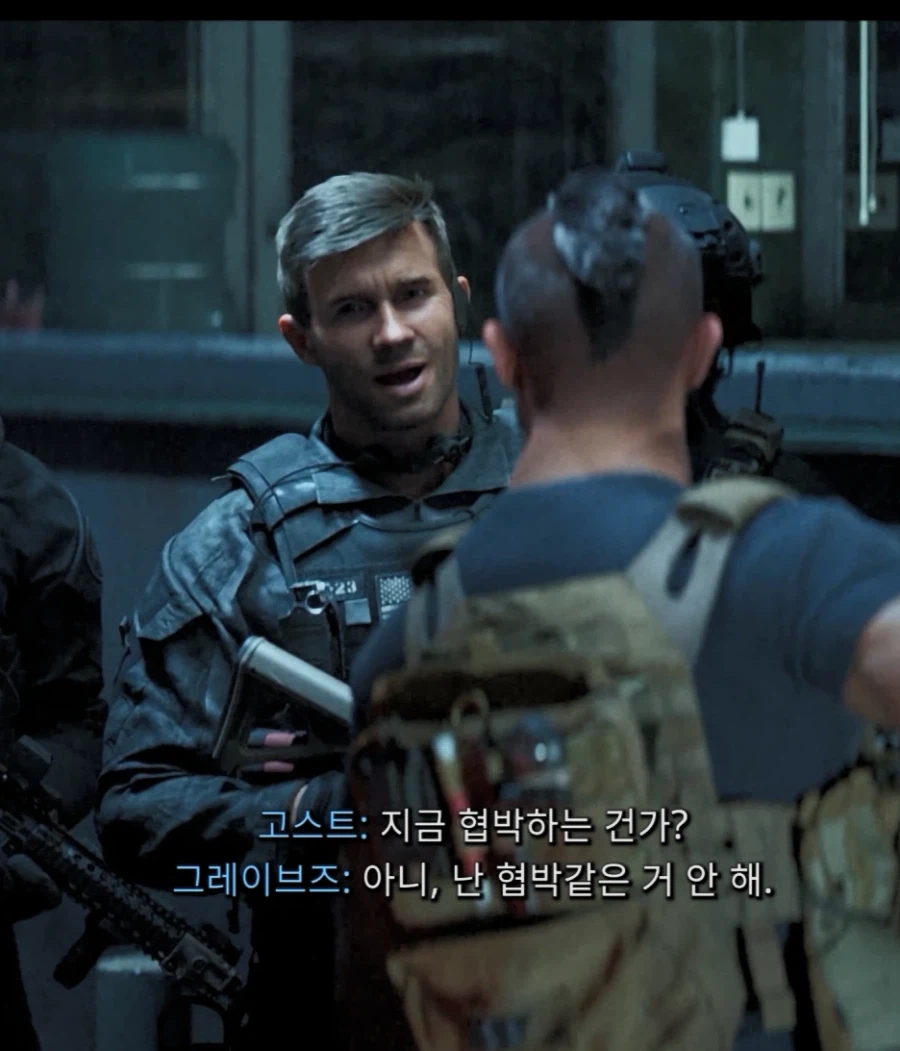 콜옵)스포,스압)모부트 날림 스토리가 망친 GOAT 캐릭터