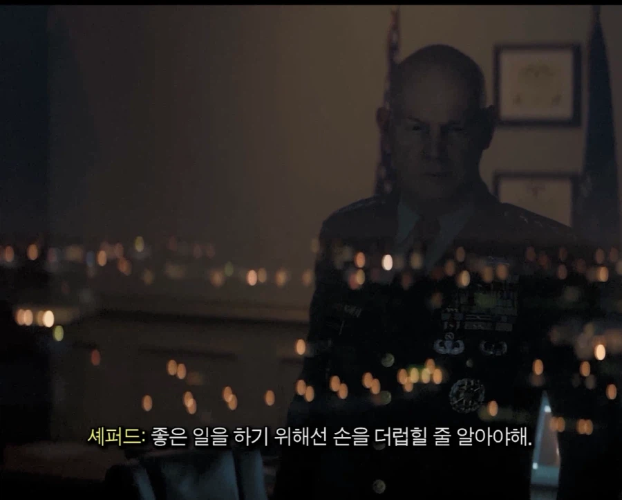 콜옵)스포,스압)모부트 날림 스토리가 망친 GOAT 캐릭터