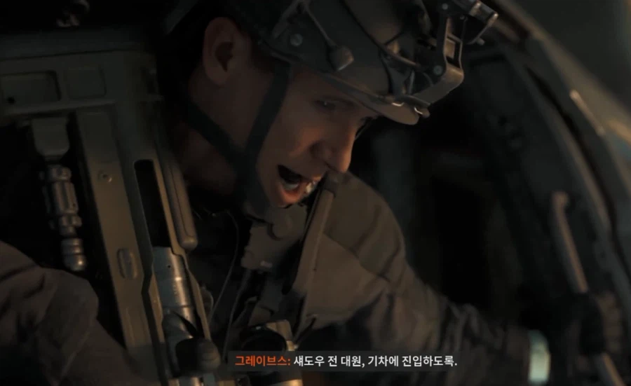 콜옵)스포,스압)모부트 날림 스토리가 망친 GOAT 캐릭터