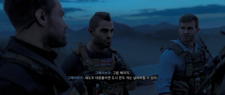 콜옵)스포,스압)모부트 날림 스토리가 망친 GOAT 캐릭터