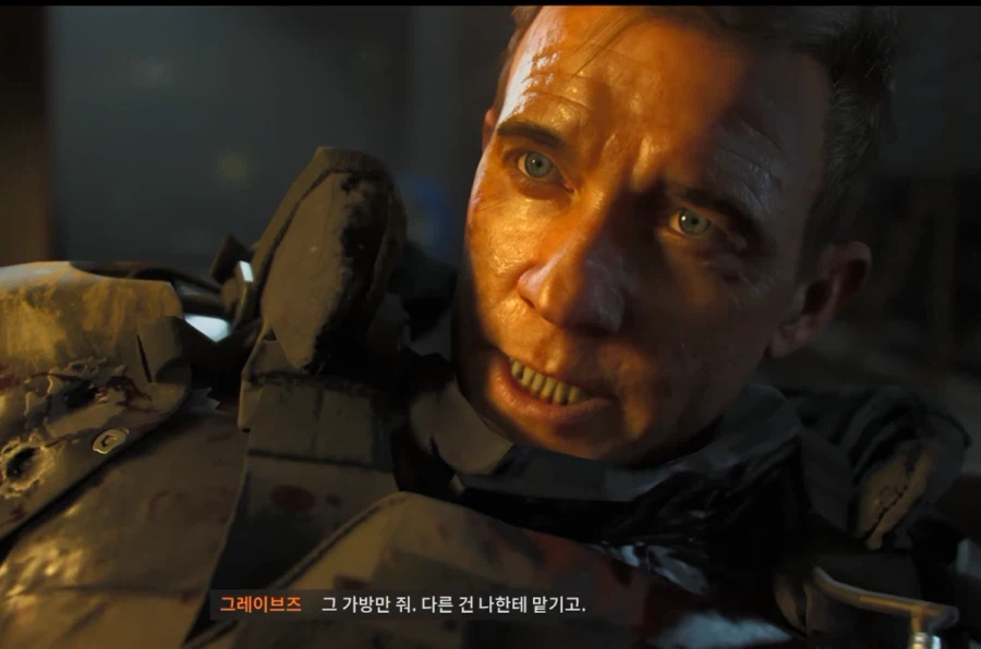콜옵)스포,스압)모부트 날림 스토리가 망친 GOAT 캐릭터