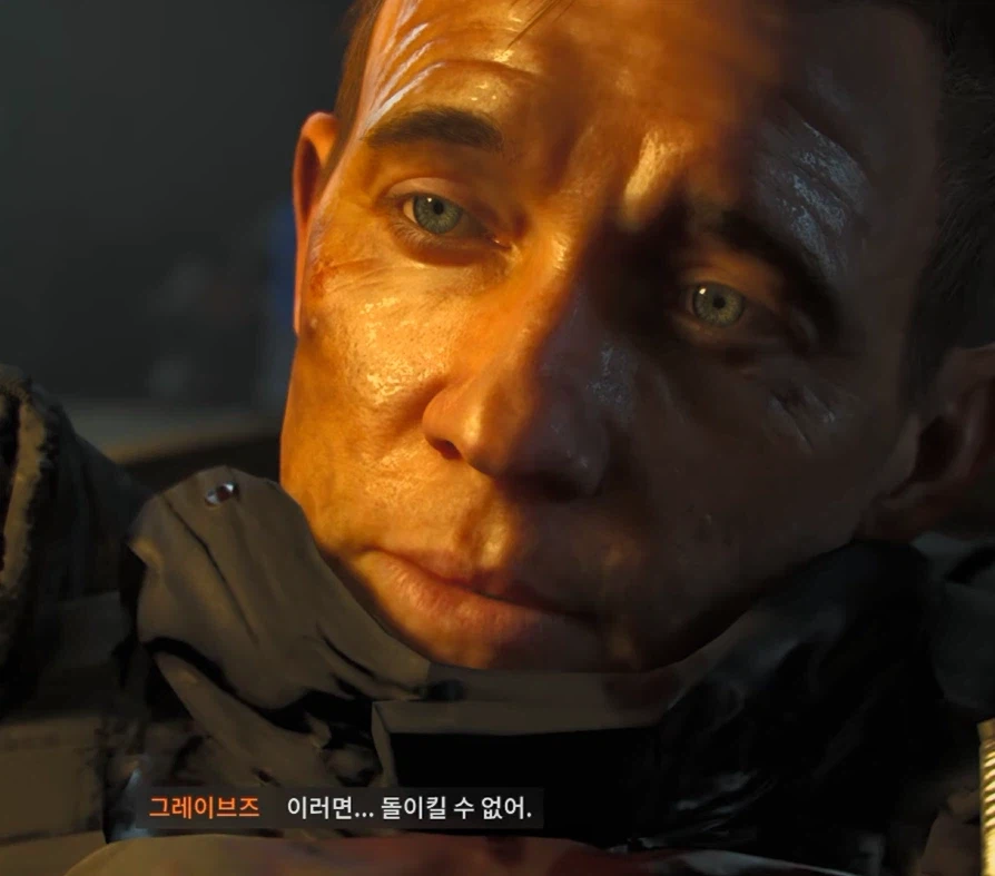 콜옵)스포,스압)모부트 날림 스토리가 망친 GOAT 캐릭터