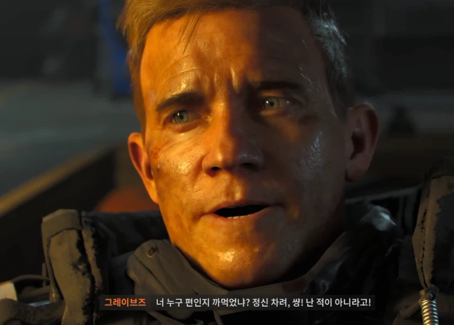 콜옵)스포,스압)모부트 날림 스토리가 망친 GOAT 캐릭터