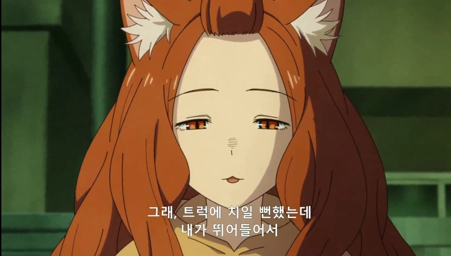 야니네코) 아이는 제대로 목욕시키고 밥 좀 먹이세요!
