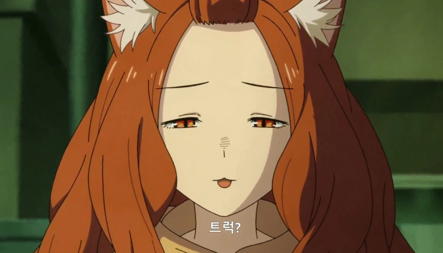 야니네코) 아이는 제대로 목욕시키고 밥 좀 먹이세요!