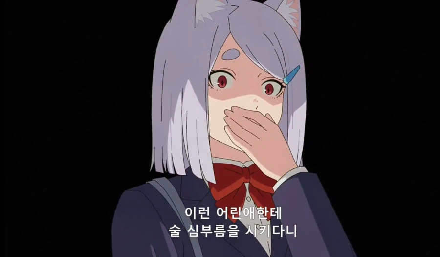 야니네코) 아이는 제대로 목욕시키고 밥 좀 먹이세요!