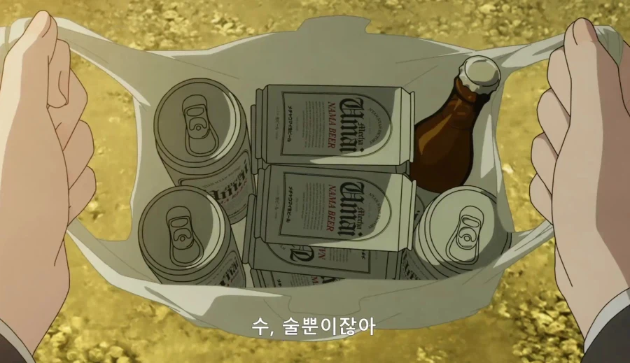 야니네코) 아이는 제대로 목욕시키고 밥 좀 먹이세요!
