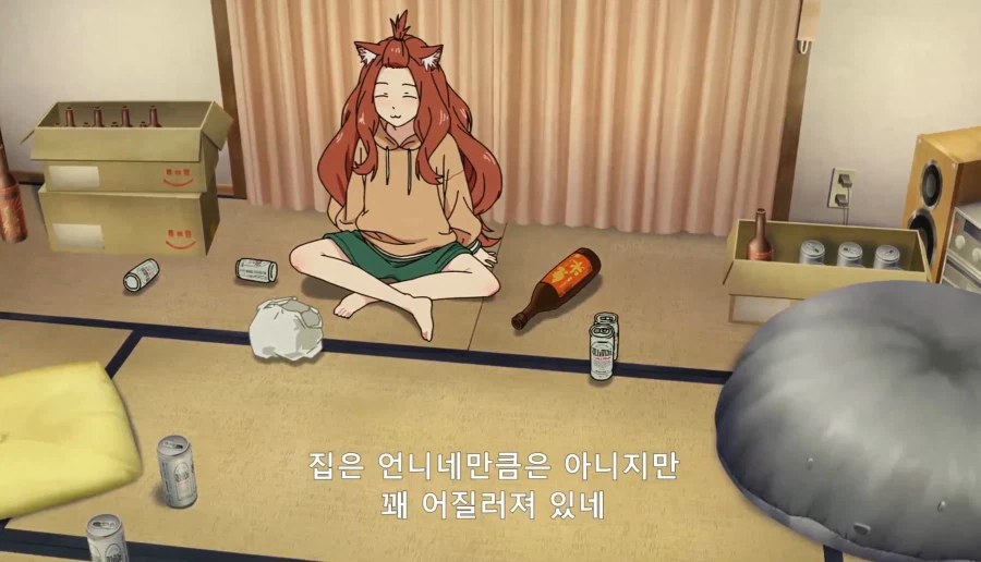 야니네코) 아이는 제대로 목욕시키고 밥 좀 먹이세요!