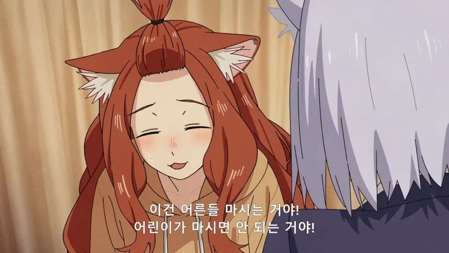 야니네코) 아이는 제대로 목욕시키고 밥 좀 먹이세요!