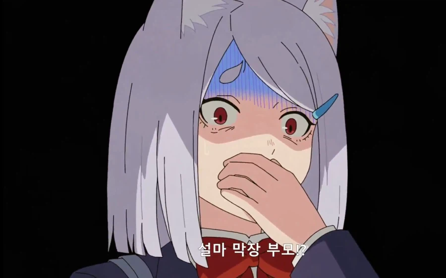 야니네코) 아이는 제대로 목욕시키고 밥 좀 먹이세요!