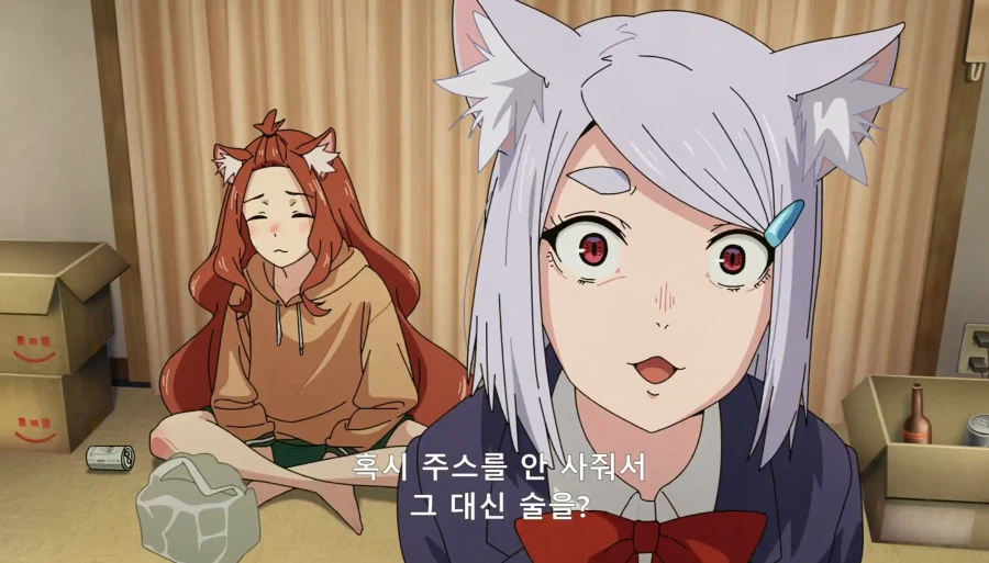 야니네코) 아이는 제대로 목욕시키고 밥 좀 먹이세요!