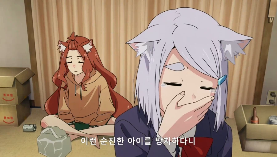 야니네코) 아이는 제대로 목욕시키고 밥 좀 먹이세요!