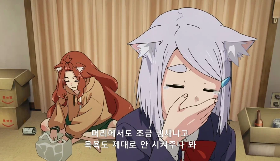 야니네코) 아이는 제대로 목욕시키고 밥 좀 먹이세요!