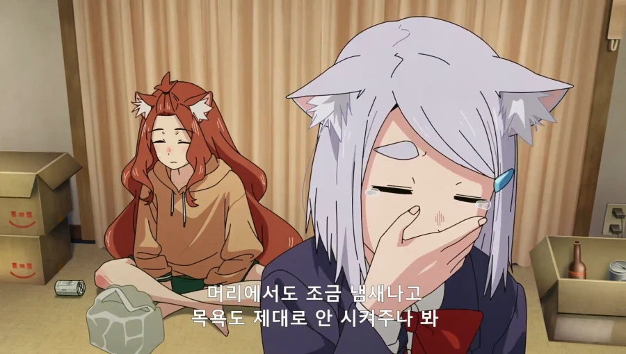 야니네코) 아이는 제대로 목욕시키고 밥 좀 먹이세요!