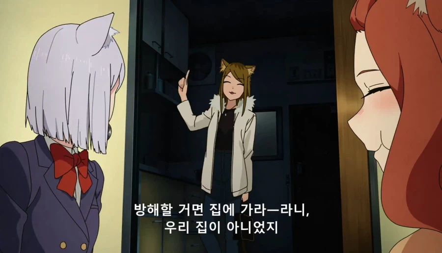 야니네코) 아이는 제대로 목욕시키고 밥 좀 먹이세요!