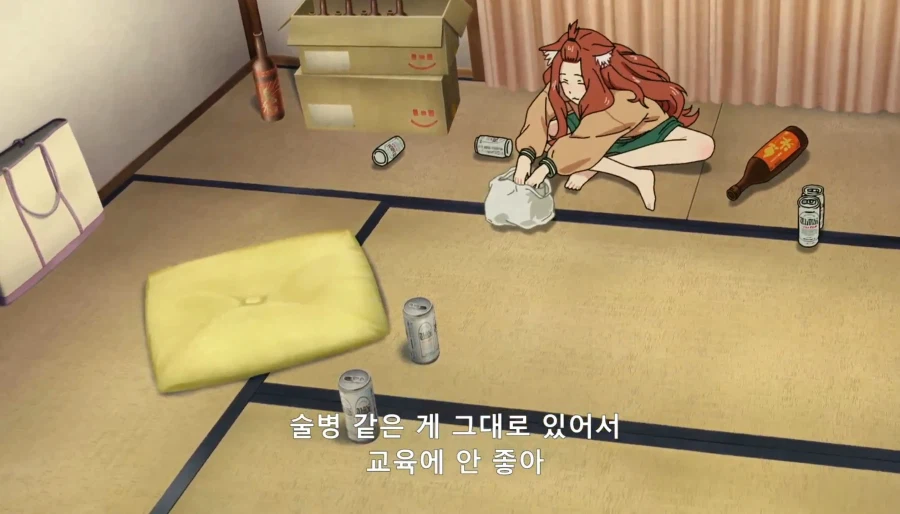 야니네코) 아이는 제대로 목욕시키고 밥 좀 먹이세요!