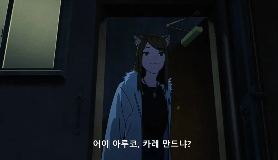 야니네코) 아이는 제대로 목욕시키고 밥 좀 먹이세요!