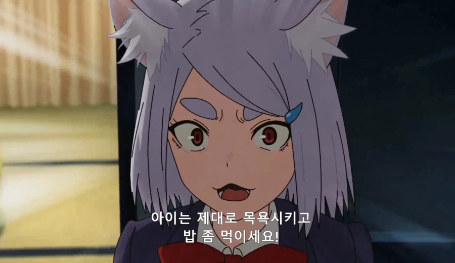야니네코) 아이는 제대로 목욕시키고 밥 좀 먹이세요!