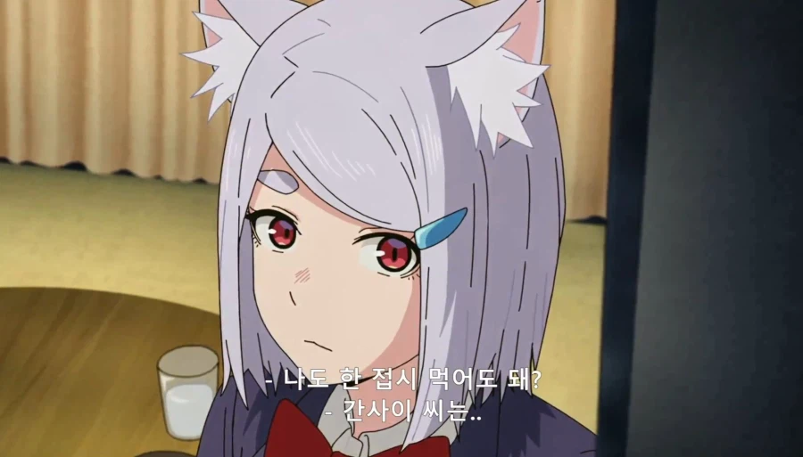 야니네코) 아이는 제대로 목욕시키고 밥 좀 먹이세요!