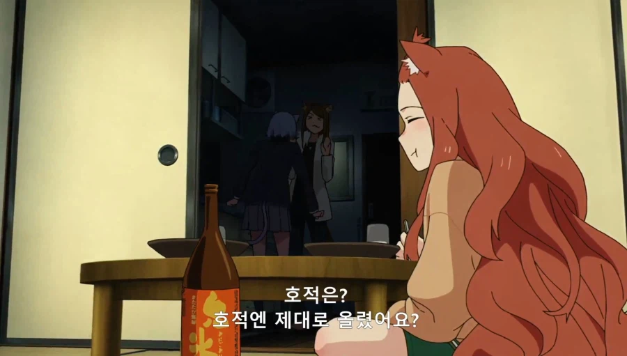 야니네코) 아이는 제대로 목욕시키고 밥 좀 먹이세요!