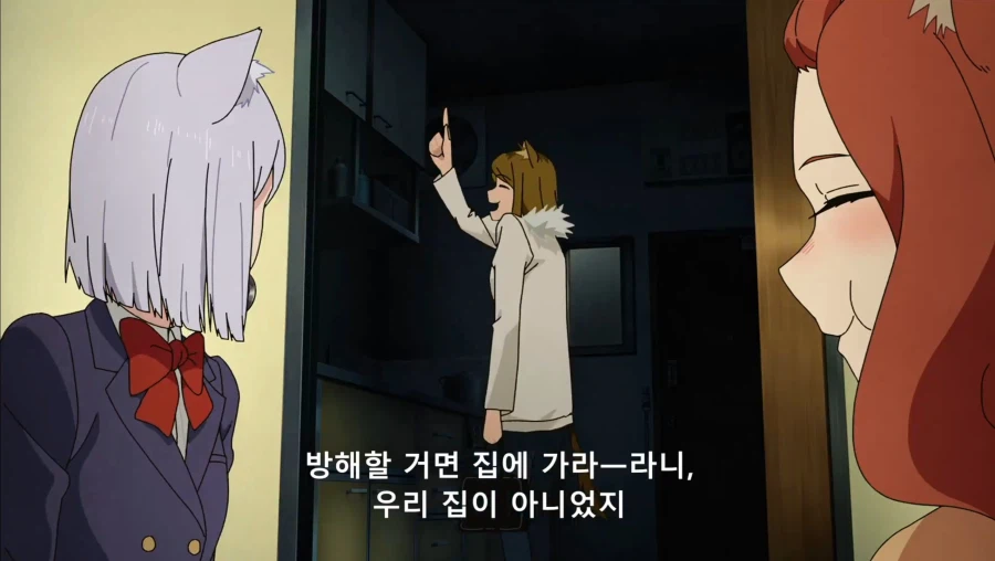 야니네코) 아이는 제대로 목욕시키고 밥 좀 먹이세요!