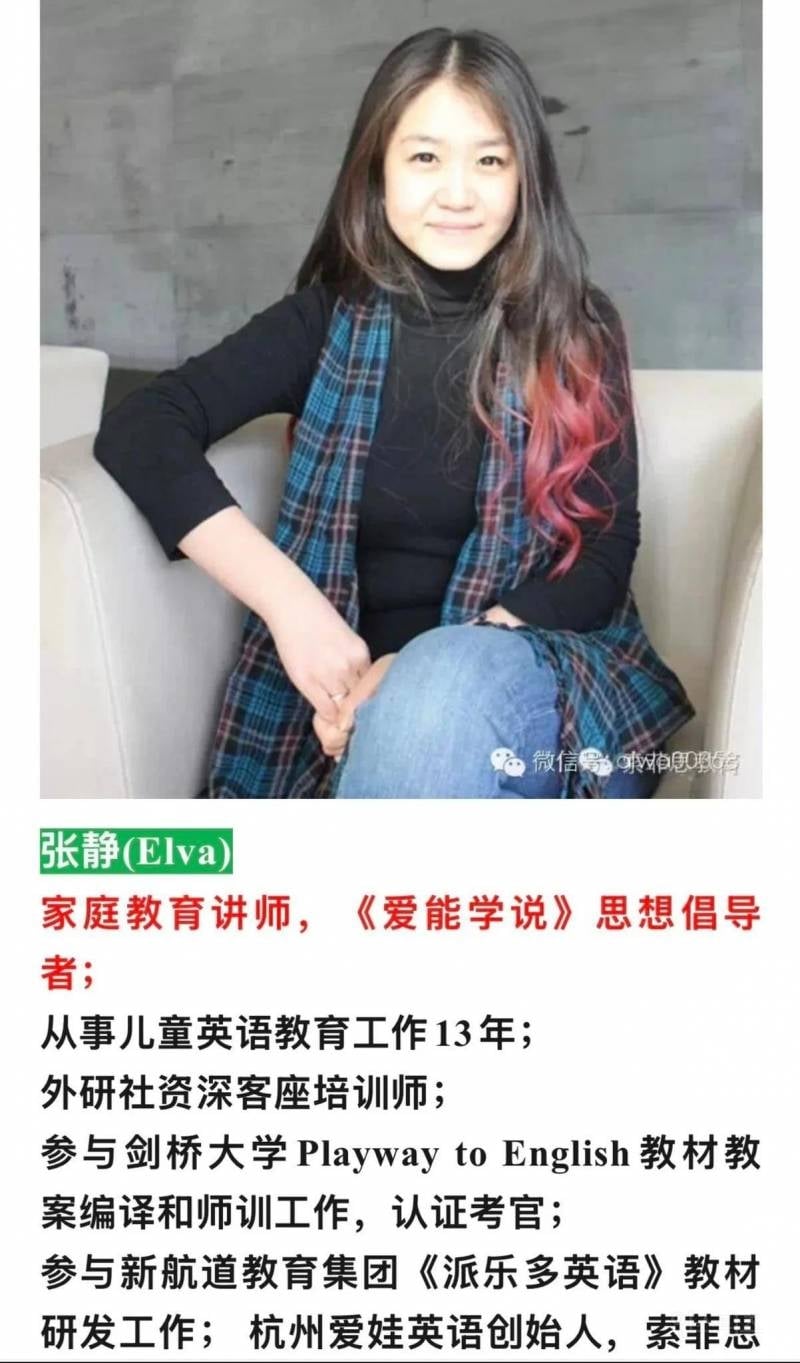 中관영까지 나섰다…A2O 라이트 멤버 부모 임금 체불에 발칵