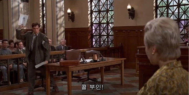 대사 까먹은 배우의 애드리브