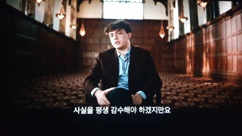 체스 애널비즈 모스부호 치팅 논란…jpg