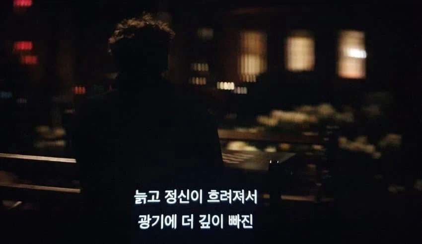 체스 애널비즈 모스부호 치팅 논란…jpg