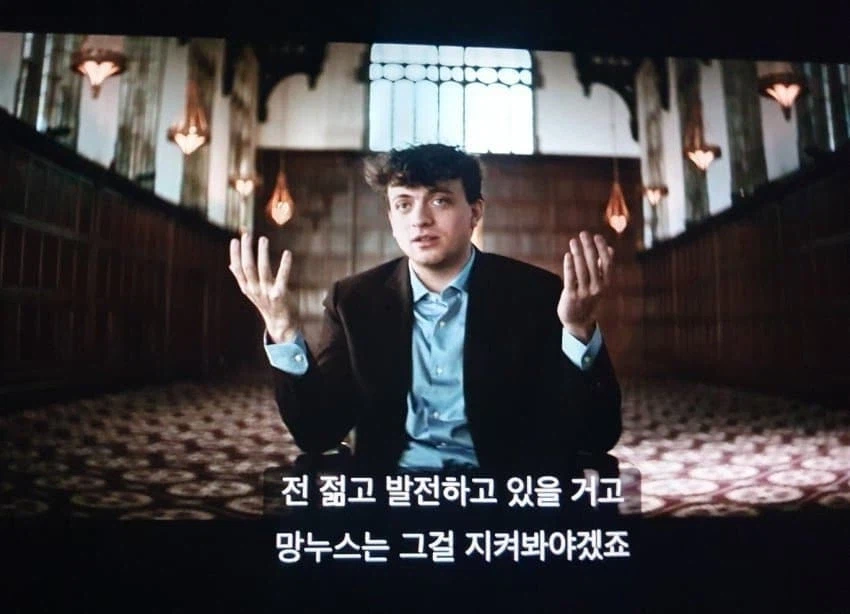 체스 애널비즈 모스부호 치팅 논란…jpg