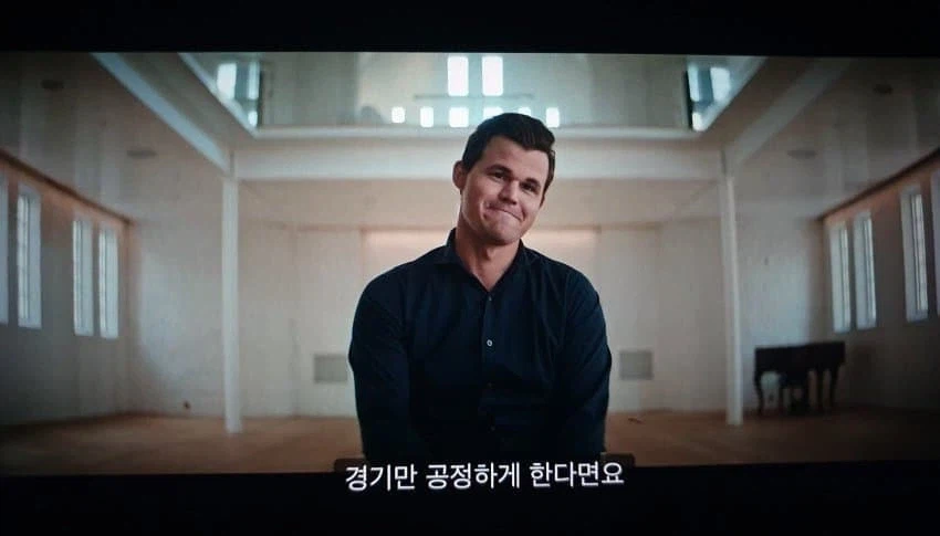 체스 애널비즈 모스부호 치팅 논란…jpg