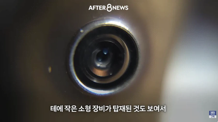 수능 AI 안경 현실적으로 막기 힘들다는 교육부 ㄷㄷ..jpg