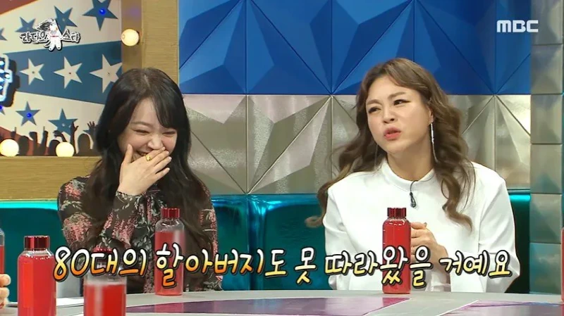 라스 이영현이 20살에 53일 사귄 남친이랑 헤어지고 쓴