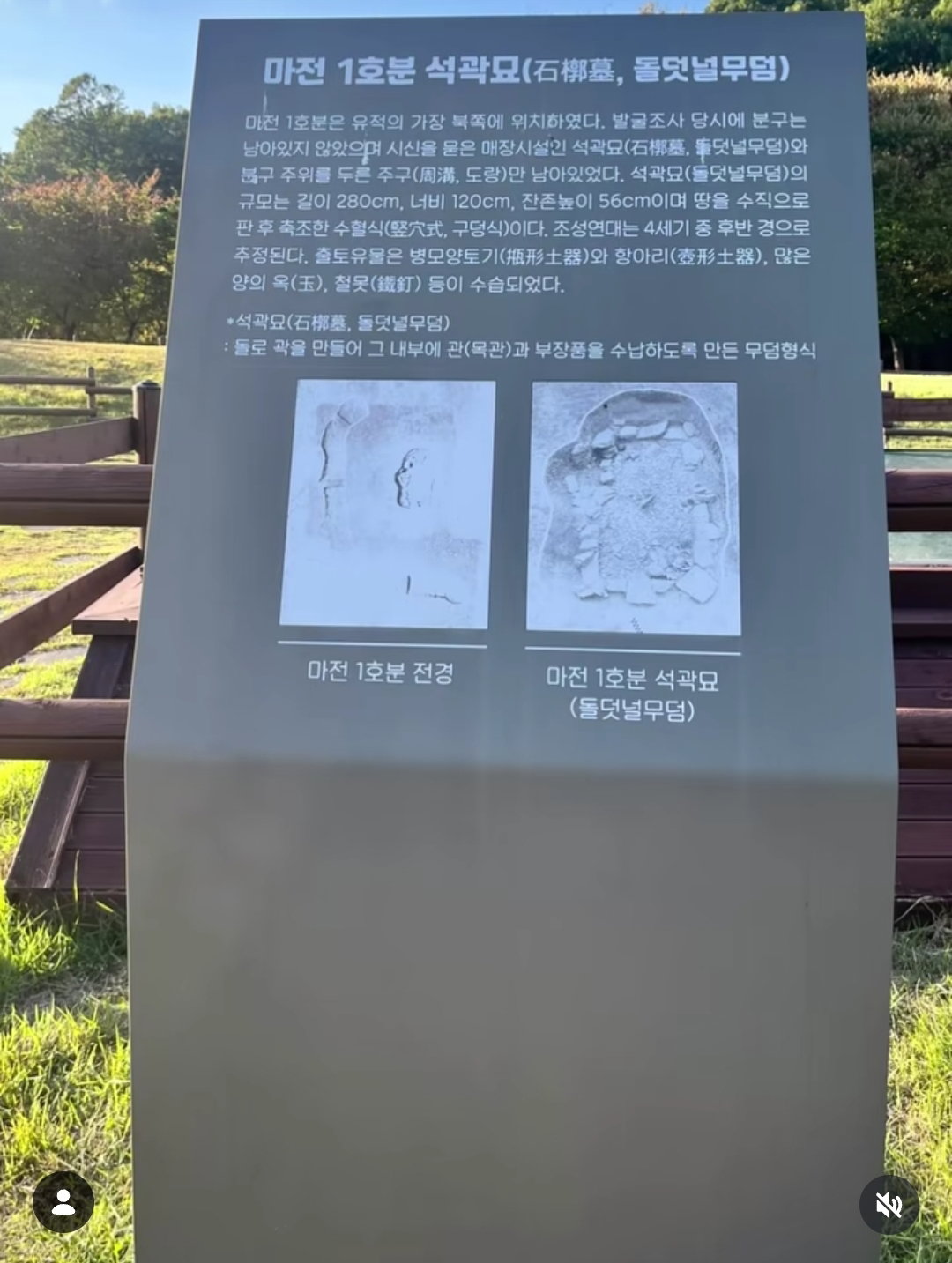 유산청도 놀라서 확인전화 줬다는 레전드(n) 웨딩촬영