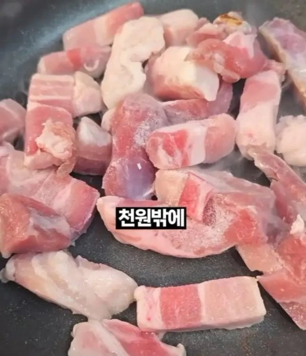 배달 삼겹살의 비밀을 알아버린 사람들