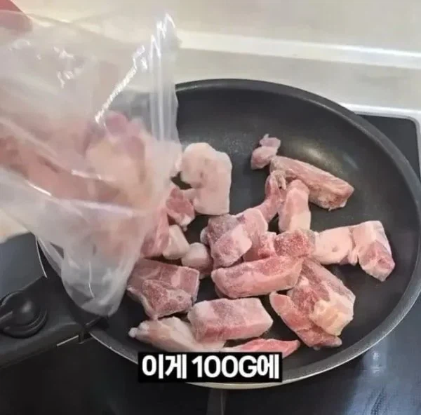 배달 삼겹살의 비밀