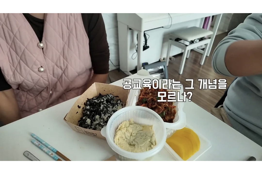요즘 학교에서 맞춤법 교정이 사라진 이유.jpg