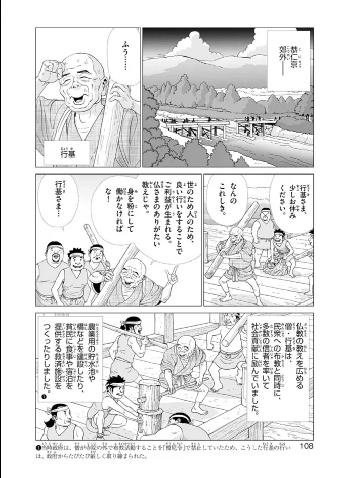메모