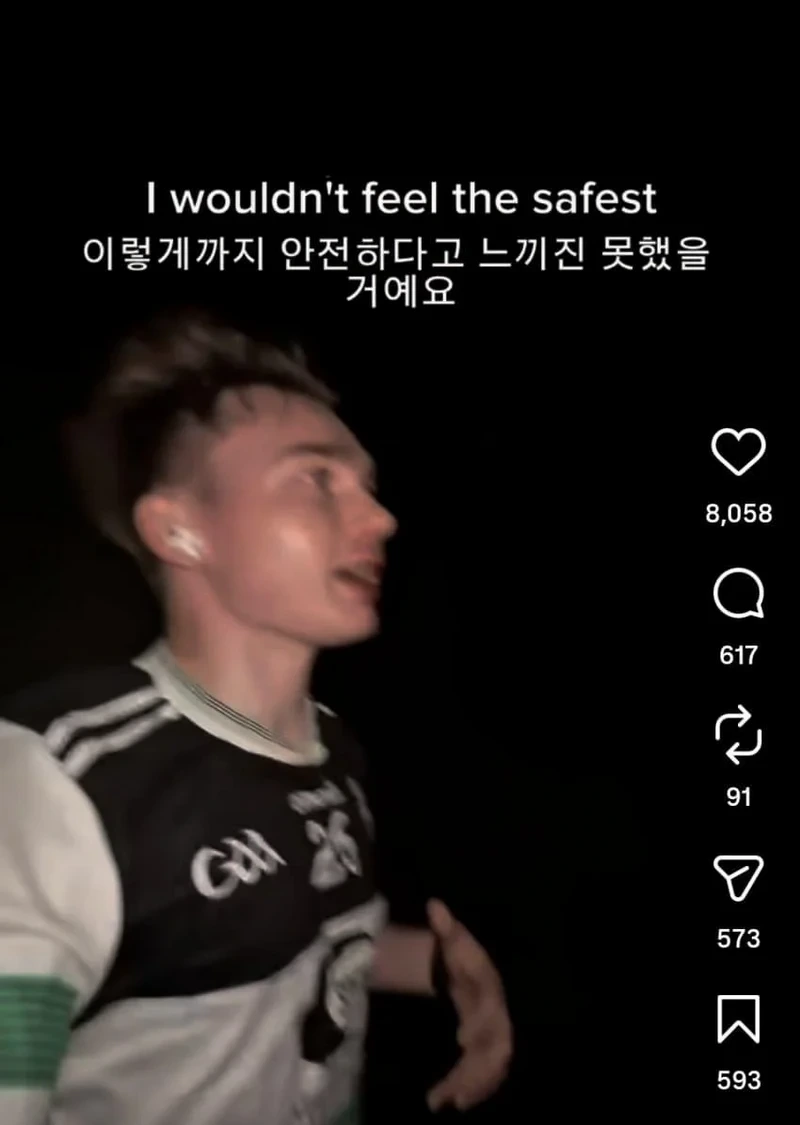 외국인이 가장 크게 느낀다는 한국 문화 충격.jpg