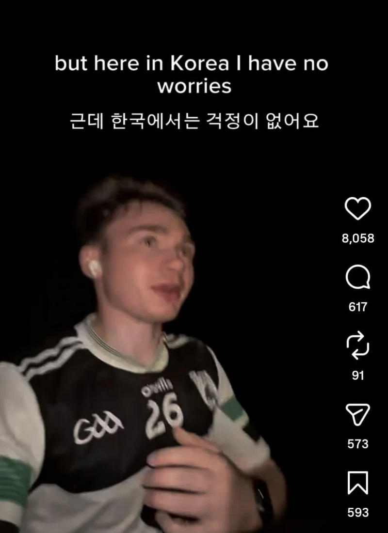 외국인이 가장 크게 느낀다는 한국 문화 충격.jpg