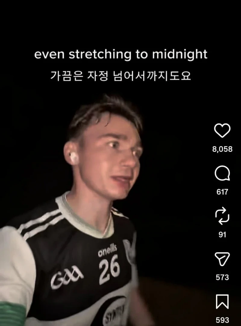 외국인이 가장 크게 느낀다는 한국 문화 충격.jpg