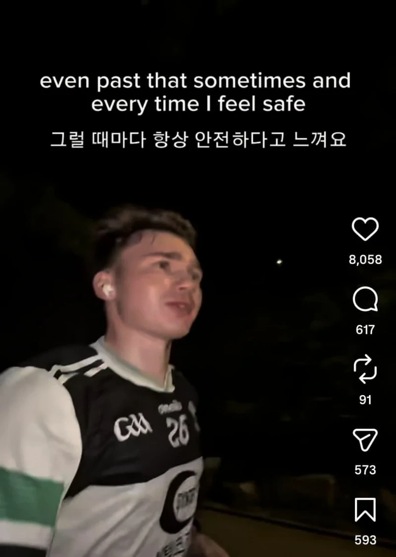 외국인이 가장 크게 느낀다는 한국 문화 충격.jpg