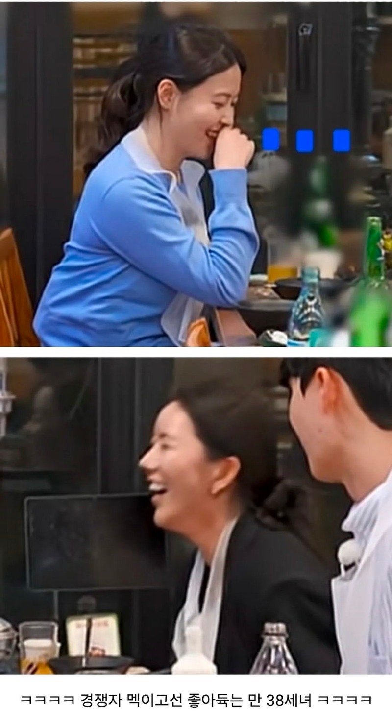문신 있는 노처녀들한테 현타온 엉가남.jpg