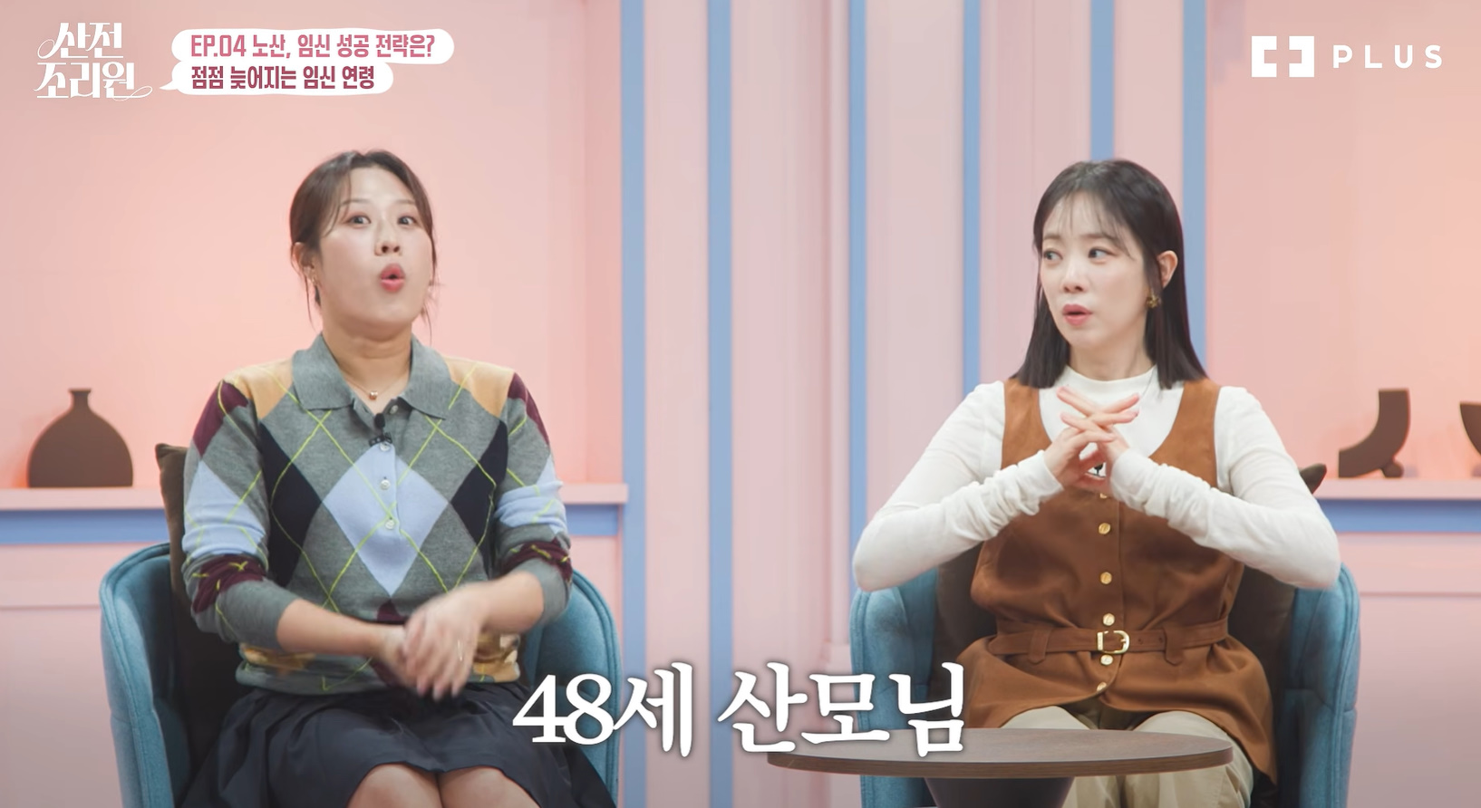 요즘 엄청 많아졌다는 35세 이상 고령 임산부들…jpg