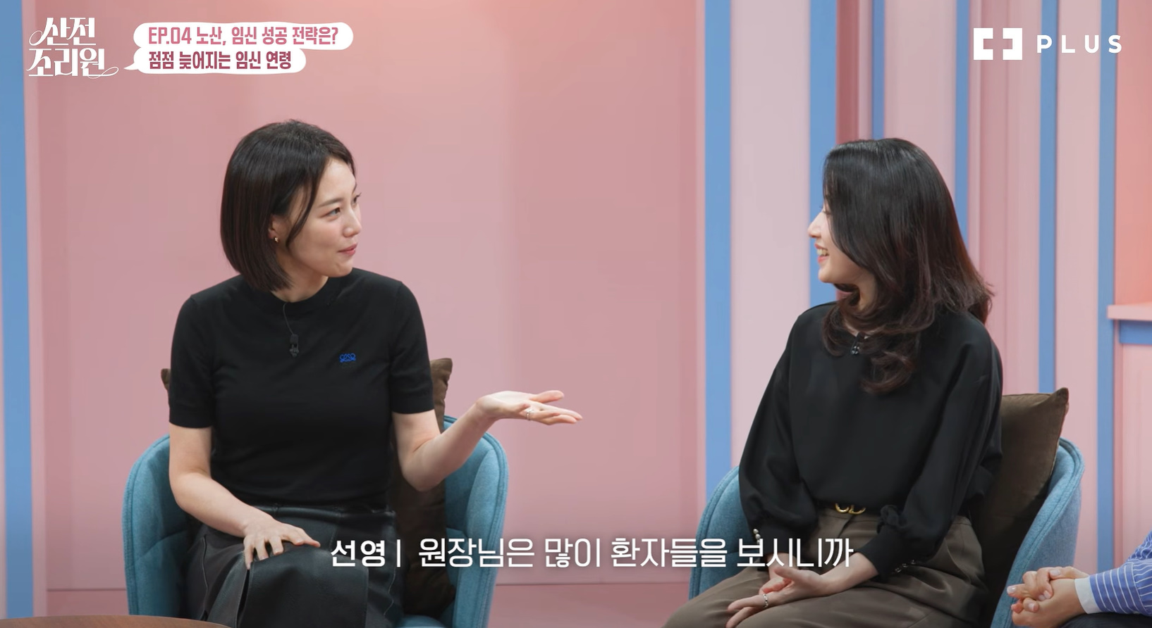 요즘 엄청 많아졌다는 35세 이상 고령 임산부들…jpg